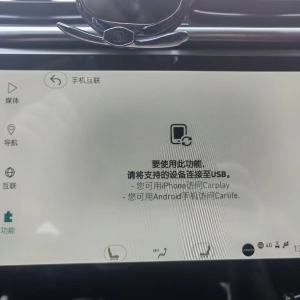 请输入相册名称