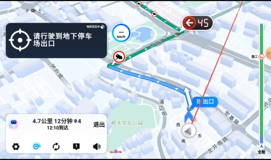 640 (4).webp