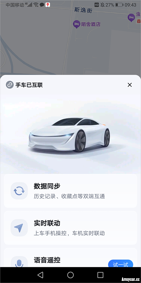 31d75dc5ba81ca67793c94d85fccb665.png